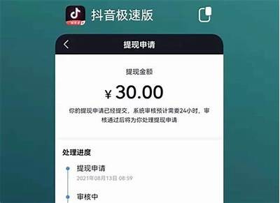 体验抖音无登录观看乐趣，轻松获取热门视频内容