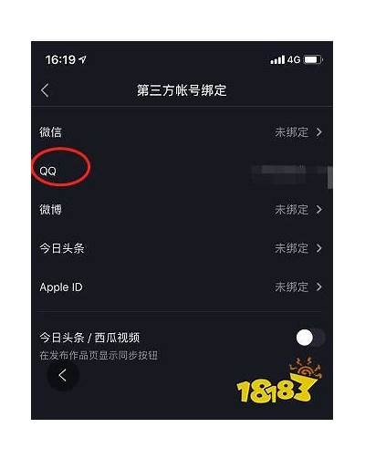 抖阴登录已失效解决办法,教你轻松恢复访问权限