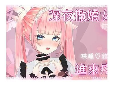 夜晚热情狂欢，婷婷与你共享色彩斑斓的抖音世界
