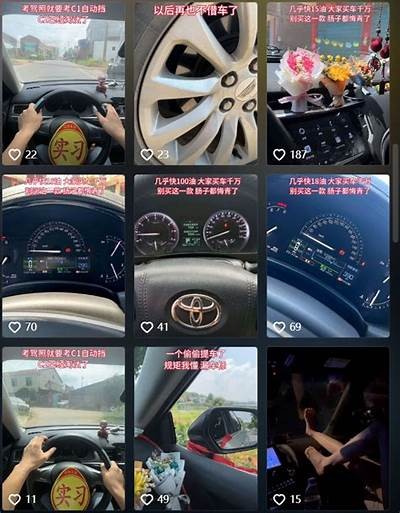 如何在抖音中快速刷钻石，提升你的帐号价值和影响力