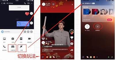 探索djd抖阴：新兴社交平台的魅力与玩法解析