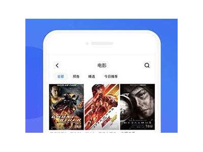 抖阴直播软件免费获取抖币的方法与技巧分享