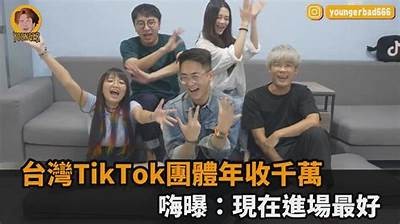 抖音初化版：彻底解析如何快速上手短视频制作技巧