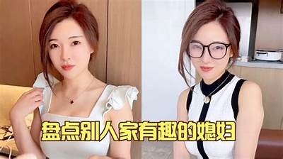 搞笑抖阴小视频合集：让你捧腹大笑的精彩瞬间