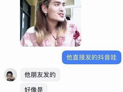 揭秘快手版抖阴：热门短视频平台的崛起与发展