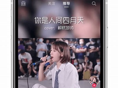 抖音直播苹果手机下载安装方法详解，轻松体验精彩内容