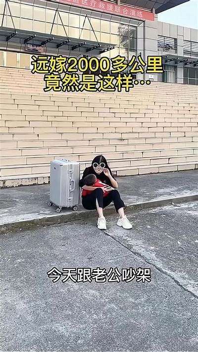 坤女人阴生女娃遭婆婆欺负，视频引发网友热议