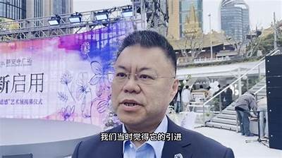 探索抖阴苹果：揭秘其背后的使用与用户体验