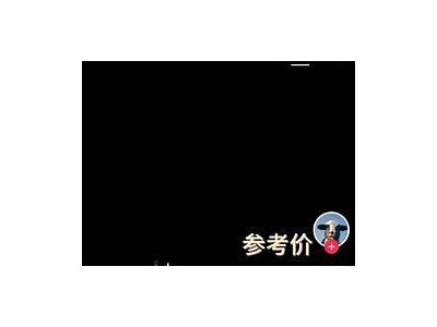抖音156破解方法失效？揭秘最新破解技巧与方法
