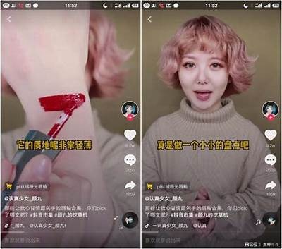 抖音短视频创意分享：如何拍出吸引人的精彩内容