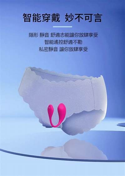 抖阴遥控器：轻松掌控，享受极致观影体验！