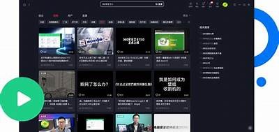 抖音导航：畅享短视频乐趣与精彩内容推荐平台