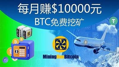“轻松赚取抖音无限抖币，小视频分享赚取经验攻略”