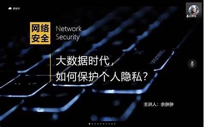 探索隐私保护新选择：五款抖音相似短视频使用推荐