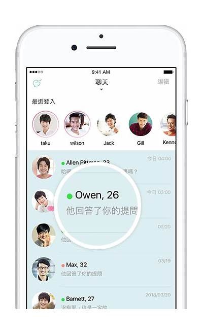 探索抖阴APP：畅享全新社交互动体验