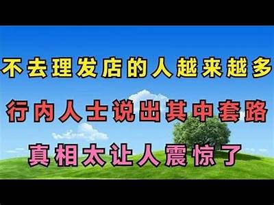 我的人生记录：抖音短视频中的欢笑与感悟分享