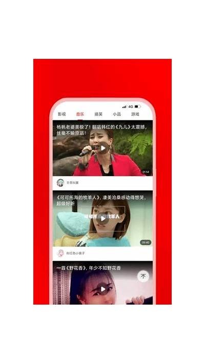 探索抖阴视频的魅力：最新在线观看方式与技巧分享