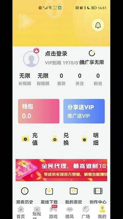 老司机推荐：抖阴app下载，最新热门使用攻略与体验分享