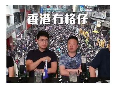 C96抖阴：了解这次盛会的亮点与新动态