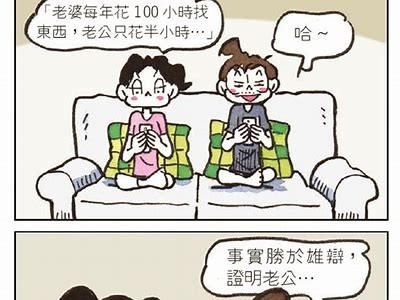 猫咪快猫抖阴二维码：快速获取的全部信息与使用指南
