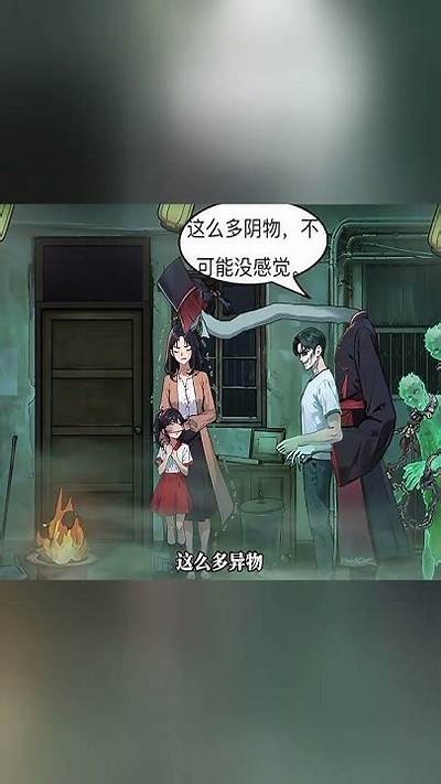 揭秘抖音阴兵带的女性视频：背后的故事与文化意义