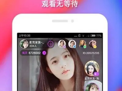 AV抖阴app：畅享精彩视频，体验前所未有的娱乐盛宴