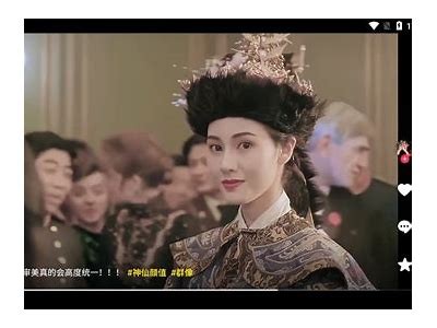 抖音TV破解版本下载及使用教程，畅享无限精彩内容