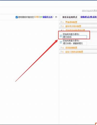 当然可以！请提供您希望修改的标题，我将为您生成一个符合百度收录标准的新标题。