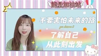 探索精彩短视频世界，让你尽享抖音风格的使用体验