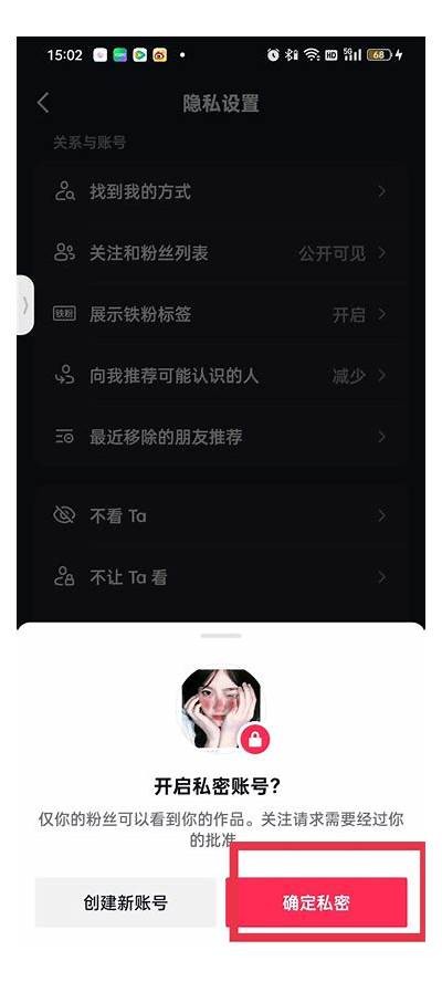 抖音破解资源站：最全攻略与资源分享，助你轻松玩转抖音！