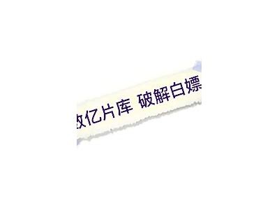 抖阴优化版iOS下载：畅享高清短视频与社交乐趣