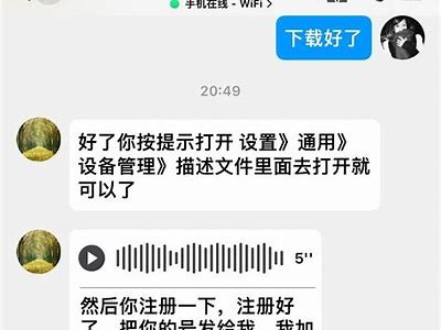 揭秘抖音阴光烂肉敢拍视频的背后真相与风险