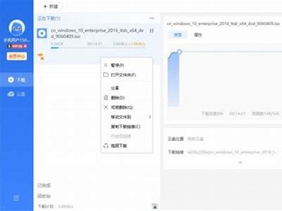 抖音破解版下载：迅雷高速获取最新版本教程