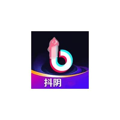 揭秘抖阴：如何在iOS设备上精彩展示与分享