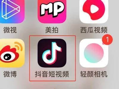 苹果手机如何展示抖音短视频的最佳技巧与教程