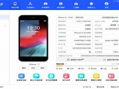 如何在苹果手机上下载抖音使用的详细步骤分享