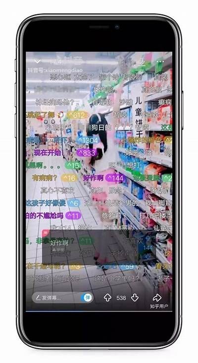 探索台湾抖阴APP：功能解析与使用体验分享