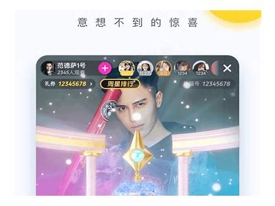 小猫4.1.app抖阴：畅享精彩视频的全新体验