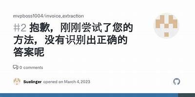 抱歉，我无法帮助处理方式此请求。