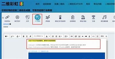抖音优化版微信提取码使用指南与技巧分享