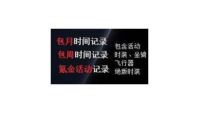 抖阴完美世界：探索全新视野与无限可能
