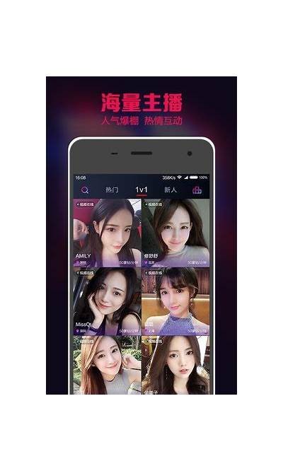 “抖阴台湾版安卓版下载：畅享多样视频，轻松社交互动”