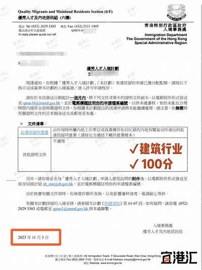 请提供更详细的信息或要求，以便我能为您生成符合您需求的标题。