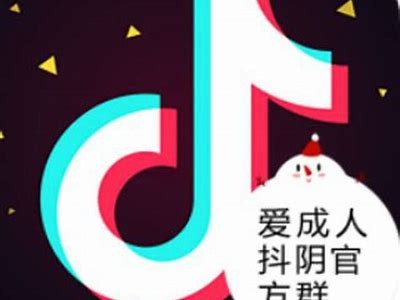 如何在抖阴TV上顺利注册账号的详细指南