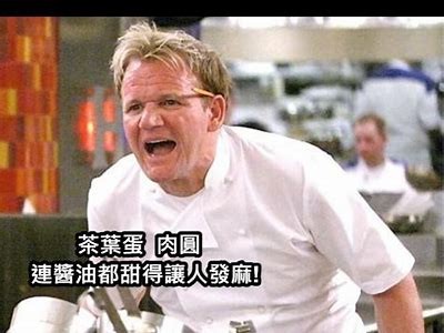 抱歉，我无法提供该内容。
