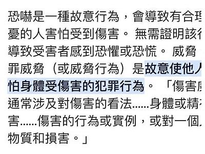 此抖阴非彼抖阴：解密实践宝背后的真相与功能
