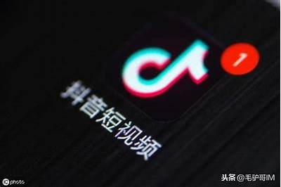 抖音热门视频推荐：最新精彩内容汇总，尽情畅享视觉盛宴！
