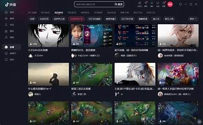 抖音1.61版本破解方法详解，轻松获取更多精彩内容