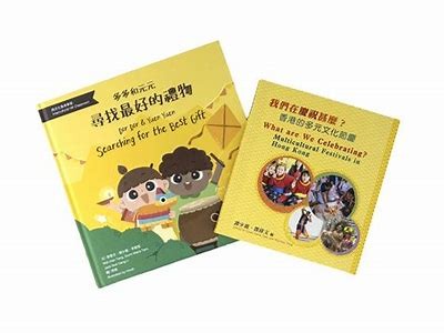 抖阴百合：探索多元文化中的情感与艺术