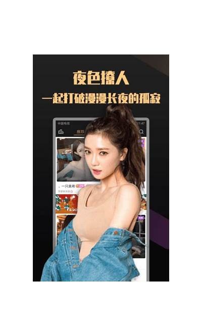 抖阴优化版客户端下载 - 轻松体验全新社交乐趣